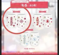 Item thumbnail for item b9249f75-8da9-4cfe-9856-e32eb6778b36