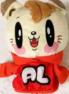 2025年最新】嵐ぬいぐるみの人気アイテム - メルカリ