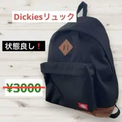 Item thumbnail for item f5ae5c13-3ed7-41e3-9cfa-2a2ce1b14d07