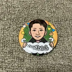 みー様 リクエスト 3点 まとめ商品