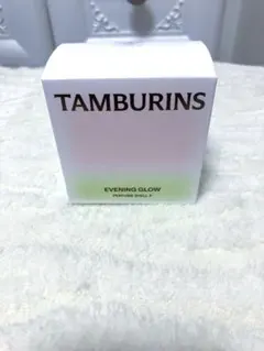 2026年最新】tamburins ハンドクリーム eveningの人気アイテム - メルカリ