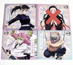 鬼滅の刃　マグネットコレクションガム4