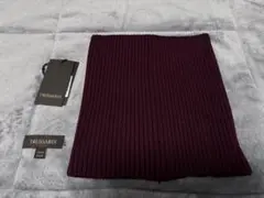 TRUSSARDI ボルドー リブ編みスヌード ネックウォーマー 超美品