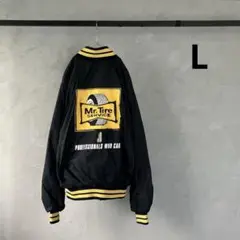 80s 90s Hartwell USA製 企業ロゴ サテンスタジャン 黒 L