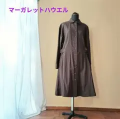 2026年最新】MARGARET HOWELL ロングワンピースの人気アイテム - メルカリ