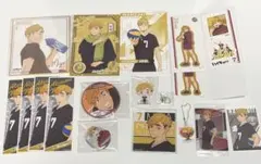 ハイキュー!! グッズ 缶バッジ 宮侑 まとめ売り