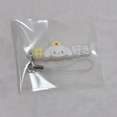 JO1 JOCHUM ハッシュタグ るる ruru ガシャポン