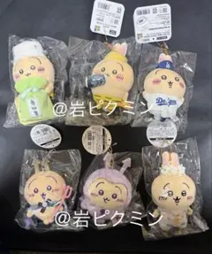 うさぎ6点　節分　天使と悪魔　ドジャース　旅行　デスクトップぬいぐるみ　ちいかわ