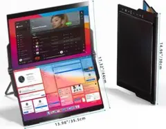 【美品】折りたたみモバイルモニター 15.6吋×2面 （ベゼル薄い！ケース付）