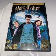 ハリー・ポッターとアズカバンの囚人('04米) 2枚組