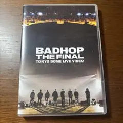2026年最新】bad hop dvd 東京ドームの人気アイテム - メルカリ
