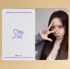 2026年最新】少女時代ユナの人気アイテム - メルカリ