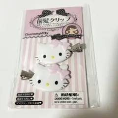 Item thumbnail for item e50116ff-5cc2-4ea3-92fd-83faa8347b50