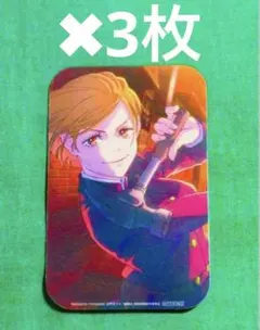 呪術廻戦 渋谷事変 DVD Blu-ray 5巻 特典 ステッカー 釘崎野薔薇