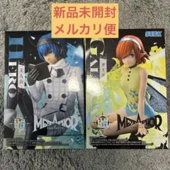 【2体:新品未開封】メタファー:リファンタジオ　主人公　ガリカ　フィギュアセット
