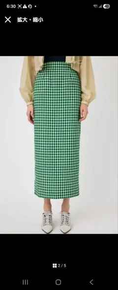 Item thumbnail for item c64e1232-9a94-4ed2-ad4f-c5fcff6bc53c