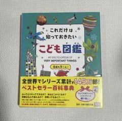 Item thumbnail for item 519b42b2-70e6-4a70-983a-3ed84b1dbe3f