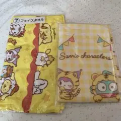 サンリオキャラクターズフェイスタオル