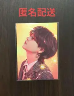 中島颯太 トレカ Welcome to Sunshine特典