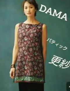 2025年最新】bin houseの人気アイテム - メルカリ