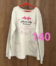 女の子☆トレーナー　140cm リボン　杢グレー　3can4on