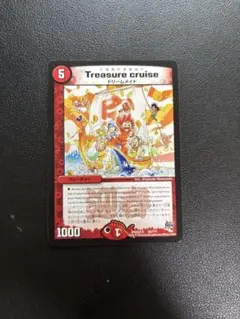 Treasure cruise 七福神の宝船巡り デュエルマスターズ Treasure cruise 七福神の宝船巡り Amazon