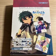 あんスタ　ビジュアル色紙コレクション7