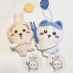 映画ちいかわ 人魚の島のひみつ 討伐マスコット ハチワレ うさぎ 2点セット