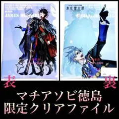 優勝構築 磁石アダマシアデッキ リニアマグナム± 魔救の探索者 魔救の
