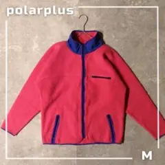 90s polarplus 配色フリースジャケット ピンク×パープル M相当