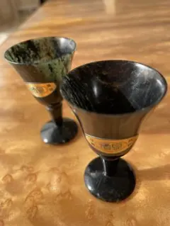 2025年最新】酒泉夜光杯の人気アイテム - メルカリ