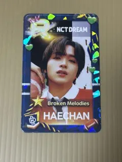 2026年最新】SuperStar smtownの人気アイテム - メルカリ