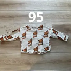 MARKEY'S 虎柄 トレーナー 95cm