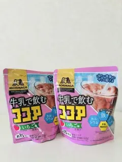 おススメ❗️森永製菓　牛乳で飲むココア　いちご味　2袋セットのサムネイル