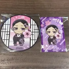 東京リベンジャーズ プリンセスカフェ 桜和服　コースター　カード　灰谷蘭