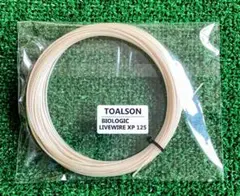 TOALSON BIOLOGIC LIVEWIRE XP 125硬式テニスガット
