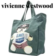 vivienne ヴィヴィアン トートバッグ ロゴ ベア クマ クライメイト 緑