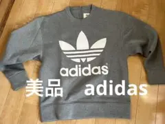 2026年最新】#adidasトレーナーグレーの人気アイテム - メルカリ