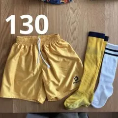 サッカー　130パンツとソックスセットのサムネイル