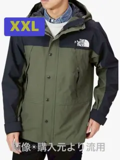 [ノースフェイス]ジャケット マウンテンライトジャケット XXL ニュートープ
