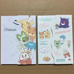 ポケモン　ダイカットカバー付メモ　2点セット　カミオジャパン　CUTEMODEL