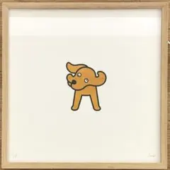 2026年最新】シルクスクリーンの人気アイテム - メルカリ