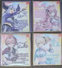 ホロライブ fes EXPO 色紙 holox ラプラス いろは こより ルイ