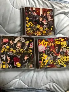 アンカフェ新曲3枚組(トレカ付き)