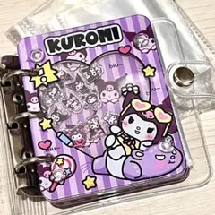 A8マイメロディクロミシャカシャカシール帳 シールバインダー立体