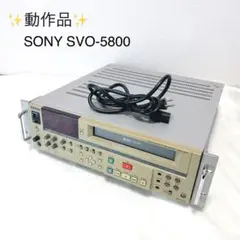 Item thumbnail for item e8db5acf-52fb-4335-8566-27a81ebb6f1f