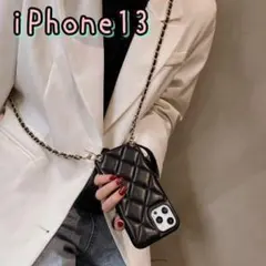 【送料無料！】iPhoneケースキルティングショルダー ストラップ 肩掛け 縦型