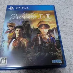 中古PS4 シェンムー I&II