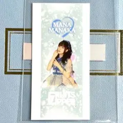 Item thumbnail for item 154bf2b3-8064-4998-8c81-9b6b941f6776