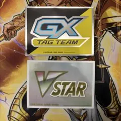 くろくろ様 リクエスト 6点 まとめ商品